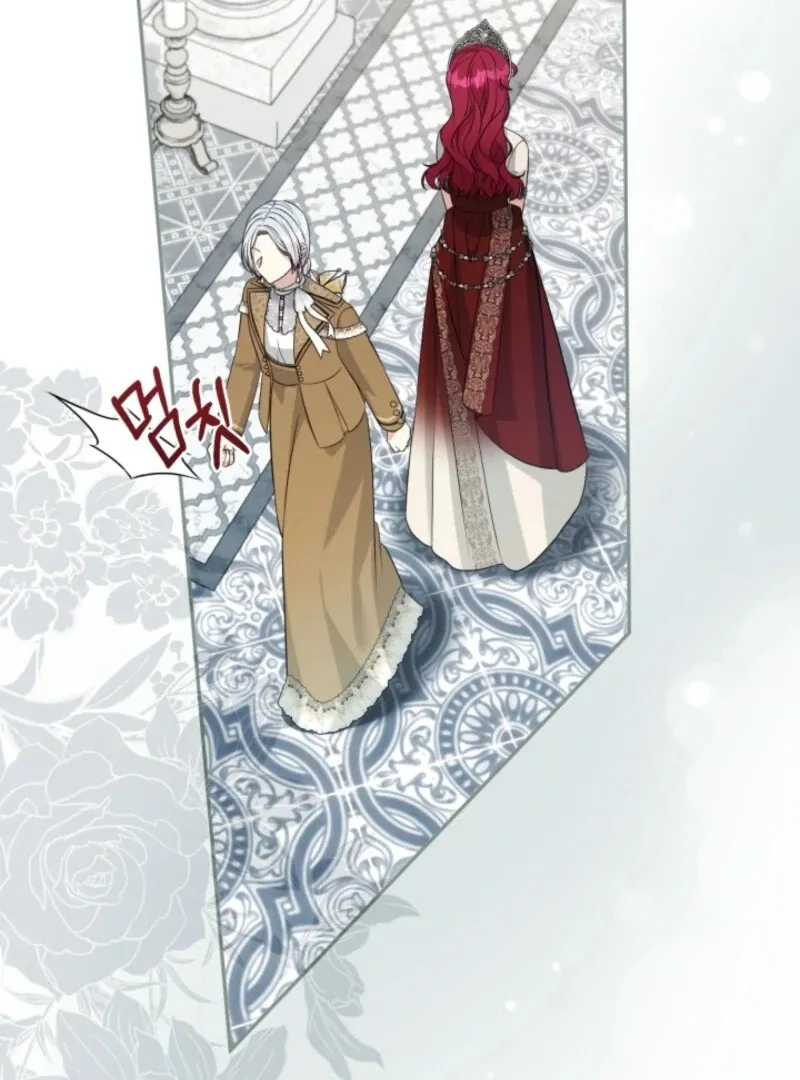 My Second Husband Is Desperate And Depressed Chapter 144 page 73 - 