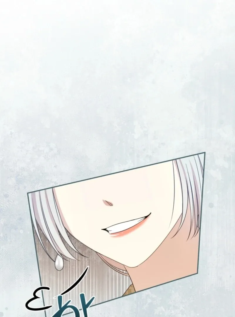 My Second Husband Is Desperate And Depressed Chapter 144 page 77 - 