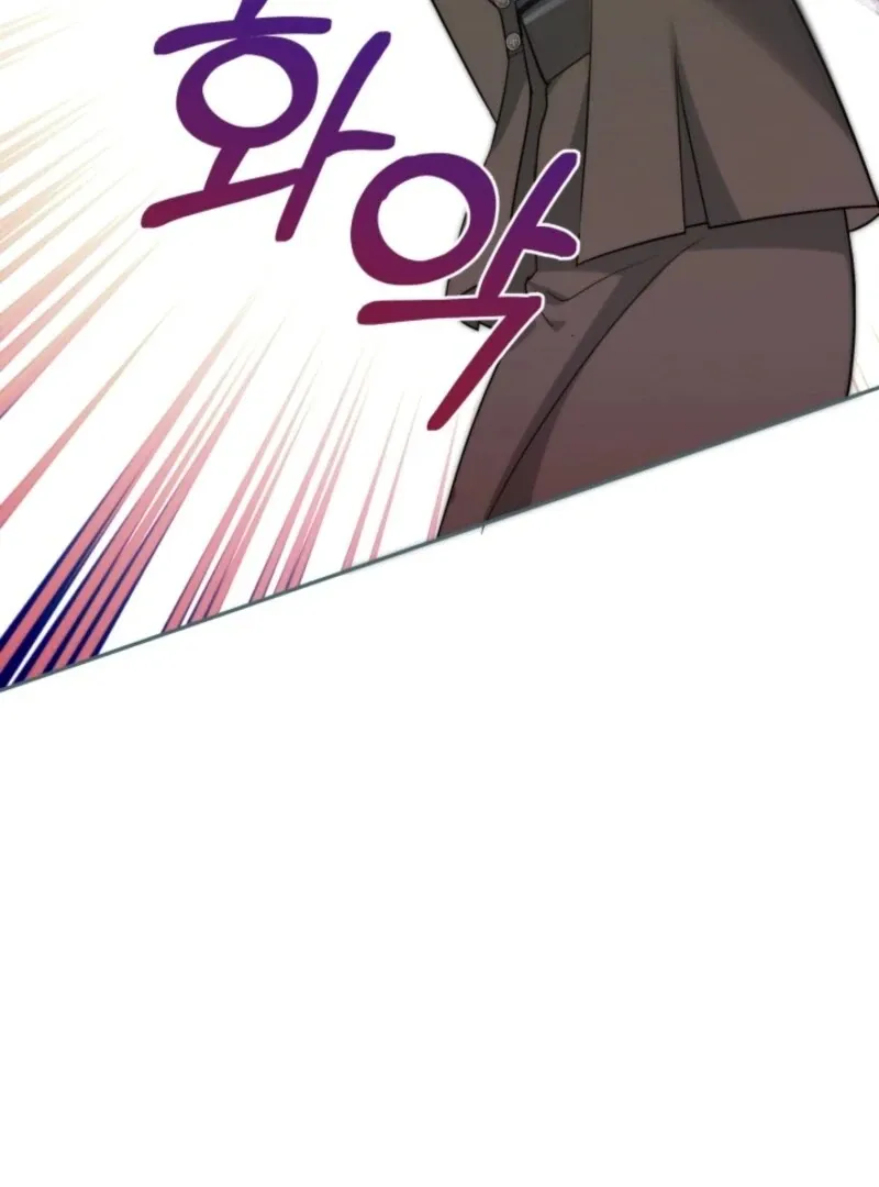 My Second Husband Is Desperate And Depressed Chapter 144 page 90 - 