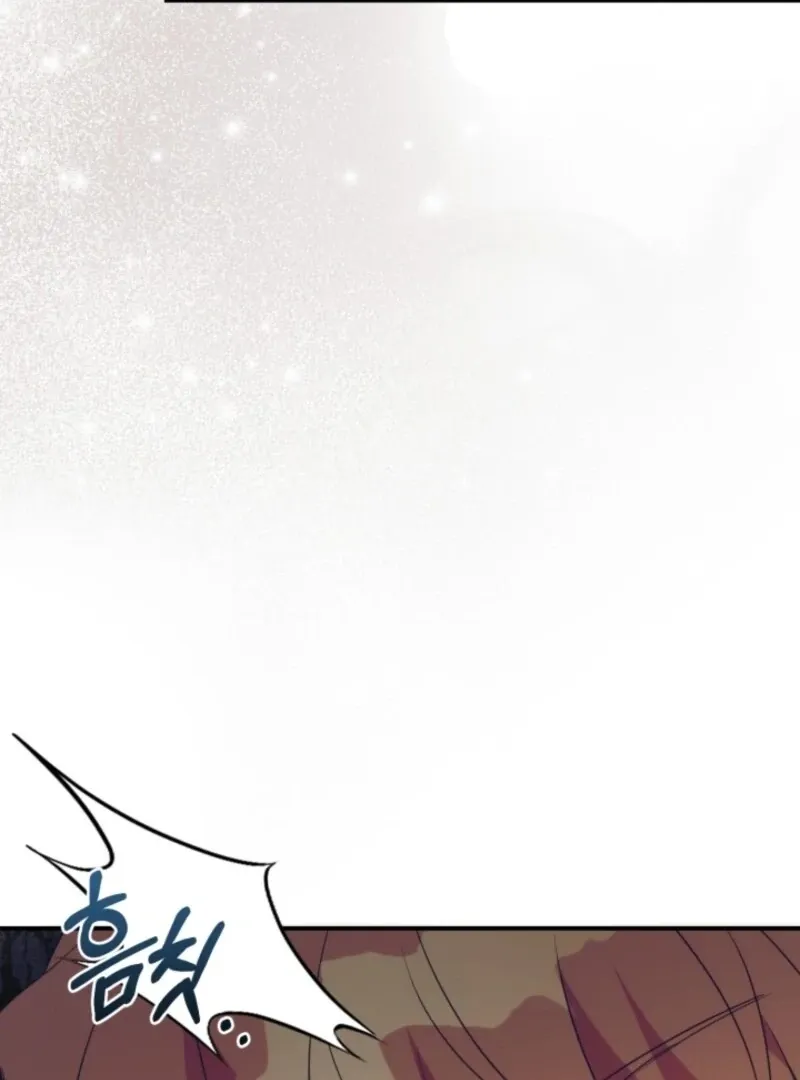 My Second Husband Is Desperate And Depressed Chapter 145 page 130 - 