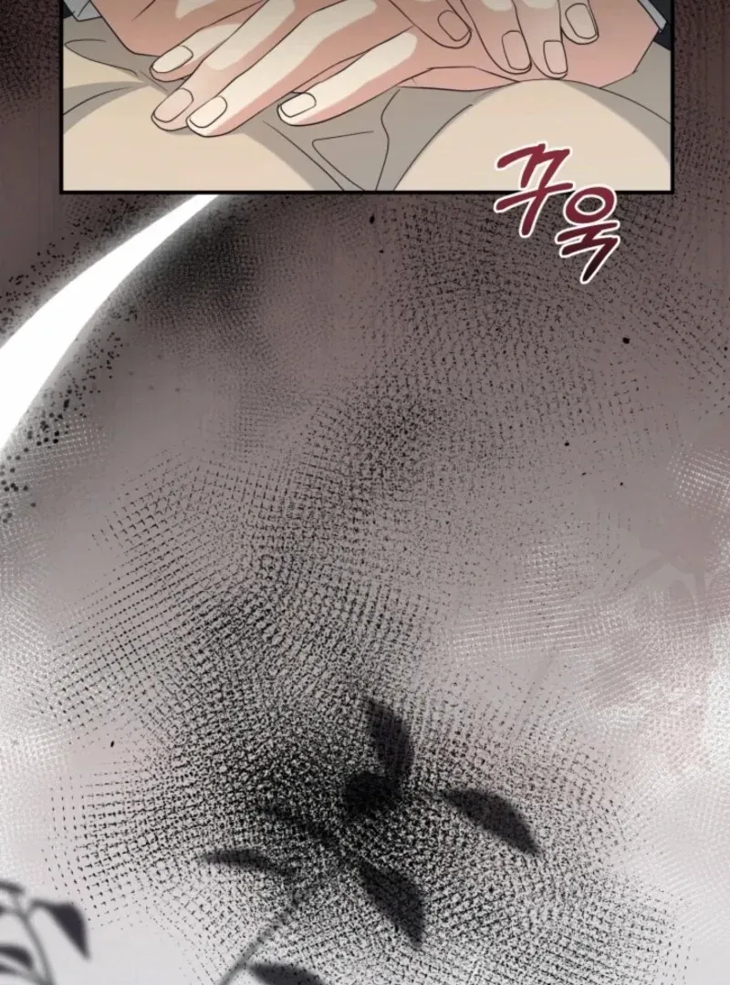 My Second Husband Is Desperate And Depressed Chapter 145 page 142 - 