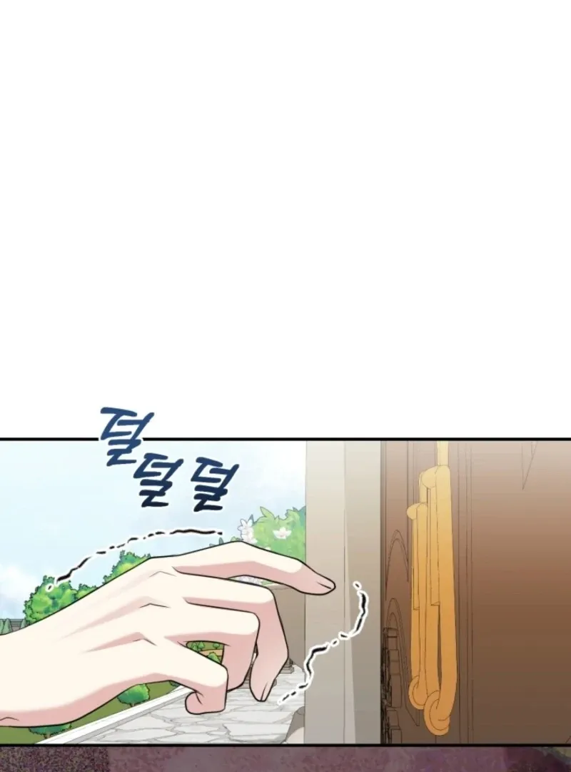 My Second Husband Is Desperate And Depressed Chapter 145 page 152 - 
