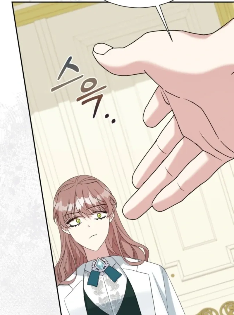 My Second Husband Is Desperate And Depressed Chapter 145 page 25 - 