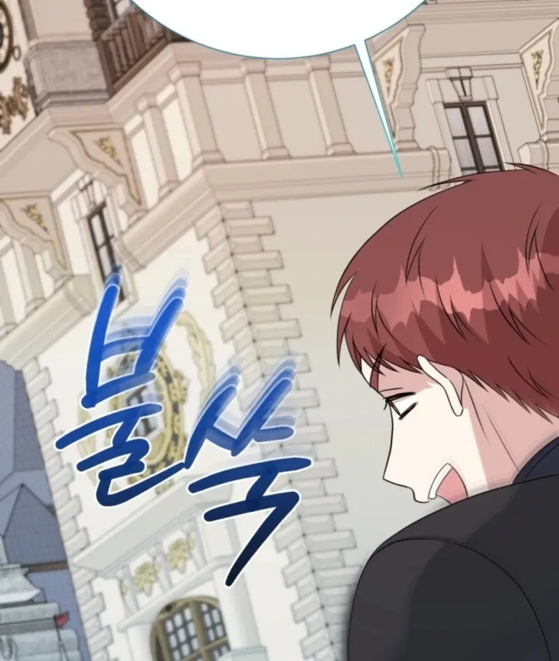 My Second Husband Is Desperate And Depressed Chapter 145 page 42 - 