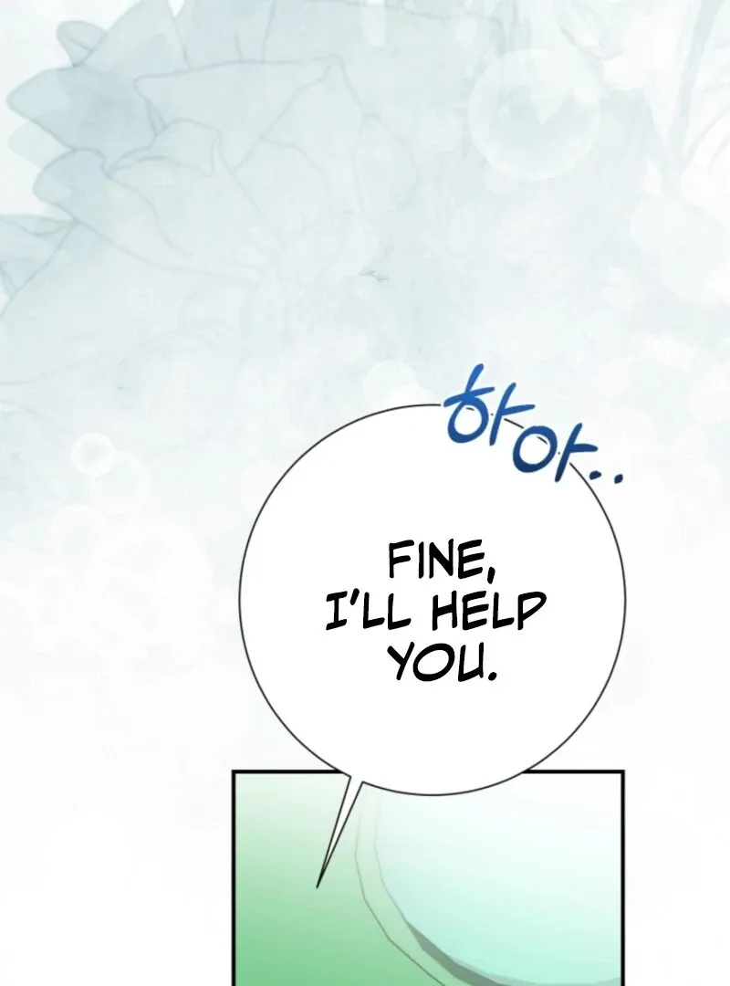 My Second Husband Is Desperate And Depressed Chapter 145 page 82 - 