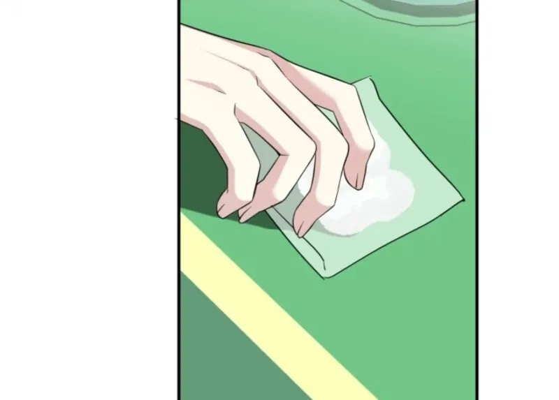 My Second Husband Is Desperate And Depressed Chapter 145 page 83 - 