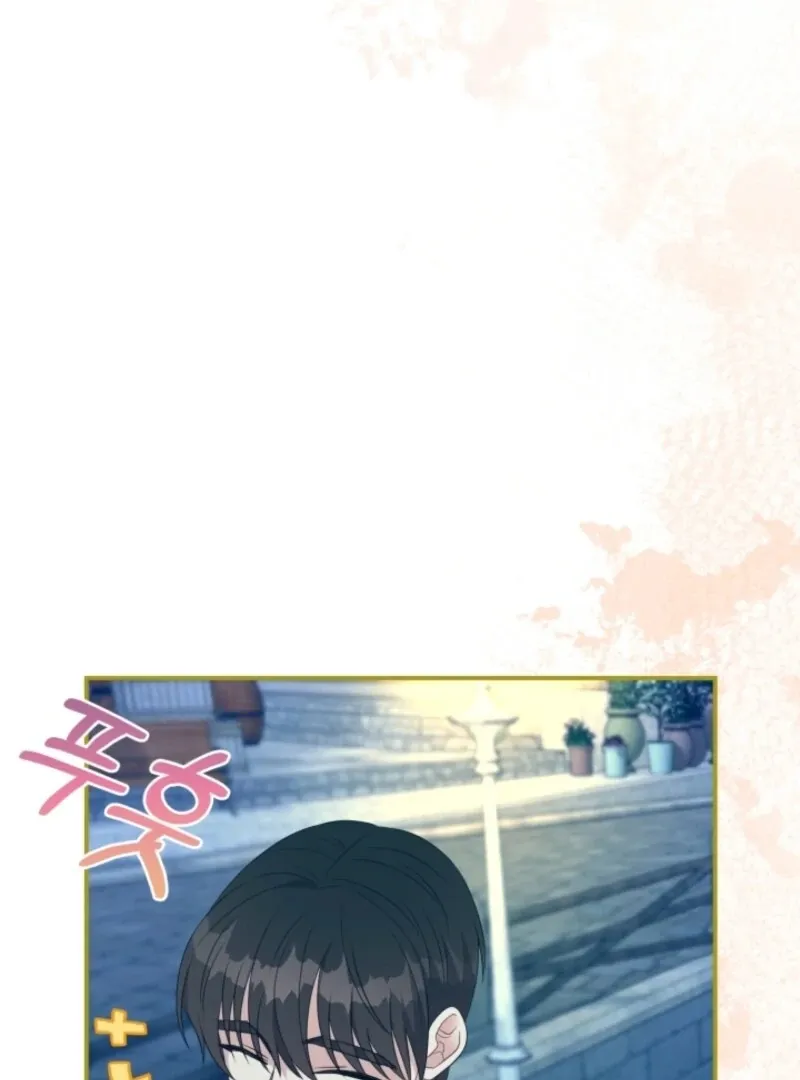My Second Husband Is Desperate And Depressed Chapter 146 page 123 - 