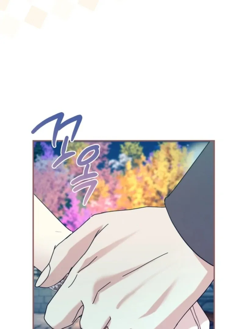 My Second Husband Is Desperate And Depressed Chapter 146 page 138 - 