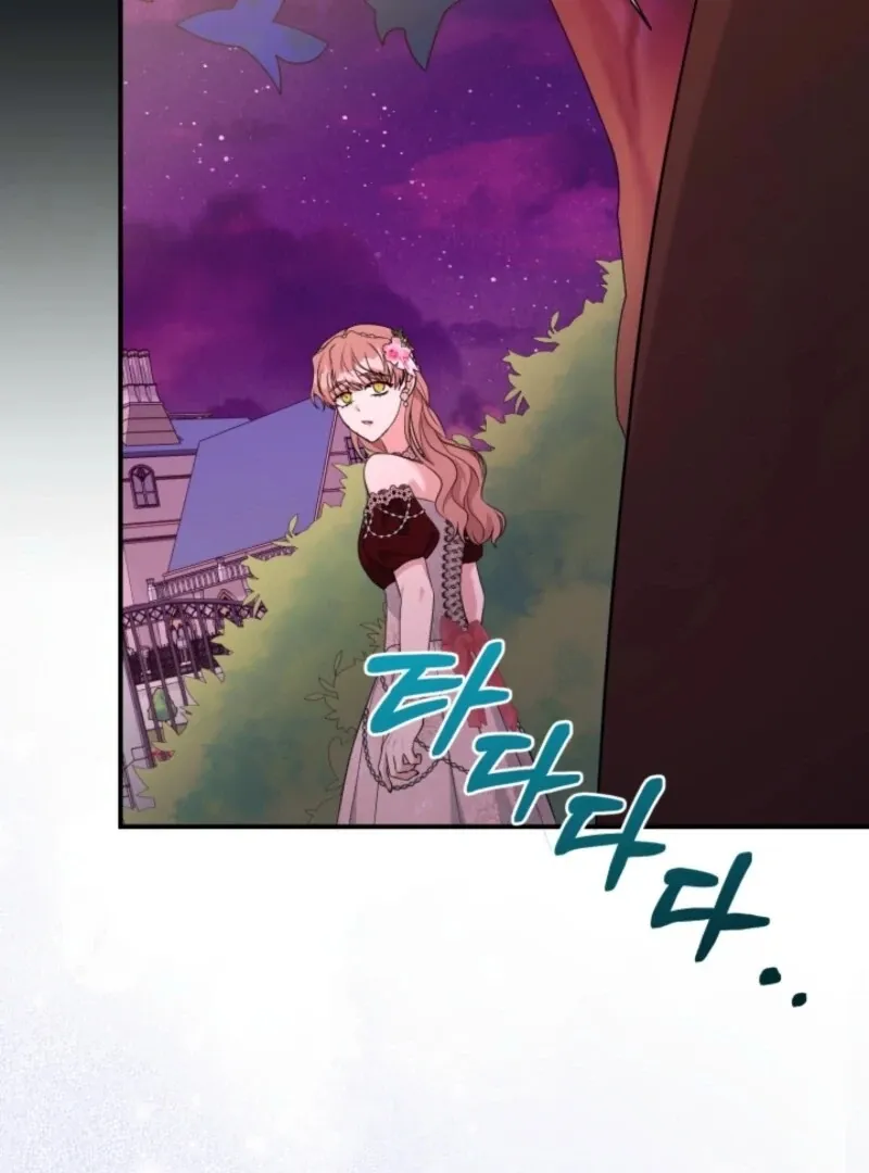 My Second Husband Is Desperate And Depressed Chapter 146 page 21 - 