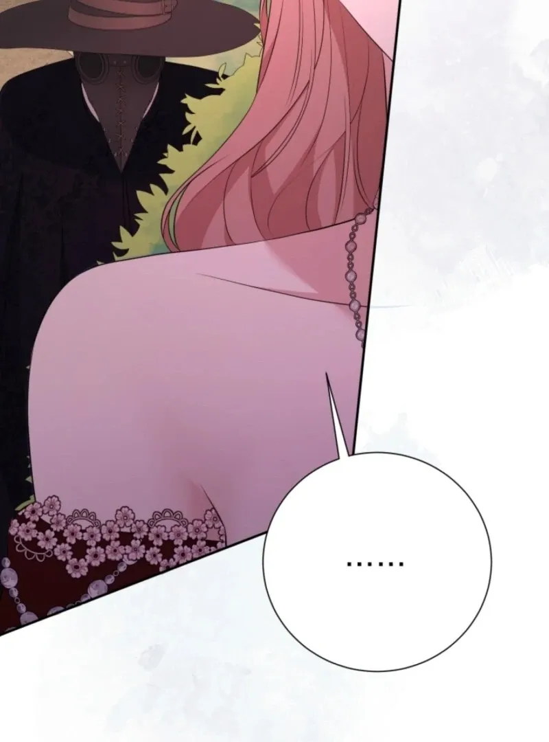 My Second Husband Is Desperate And Depressed Chapter 146 page 29 - 