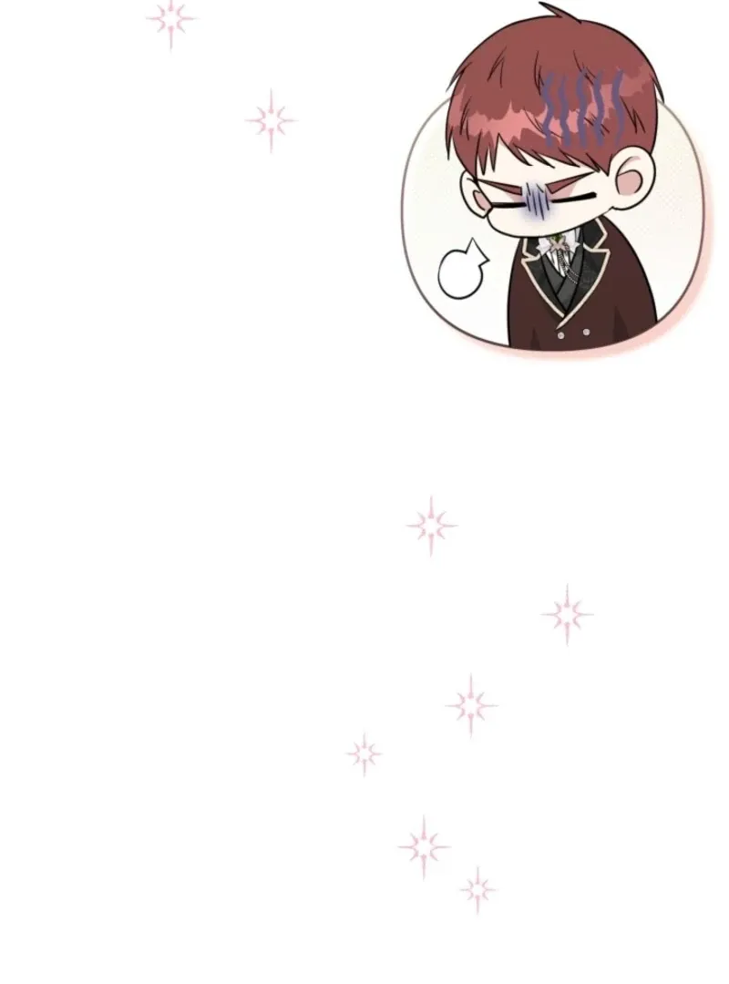 My Second Husband Is Desperate And Depressed Chapter 146 page 39 - 