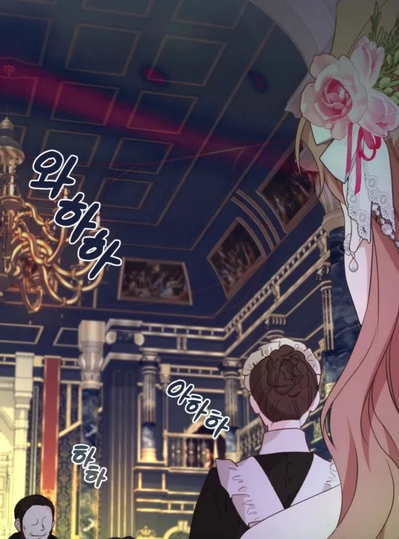 My Second Husband Is Desperate And Depressed Chapter 146 page 46 - 