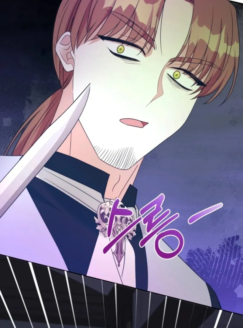 My Second Husband Is Desperate And Depressed Chapter 146 page 80 - 