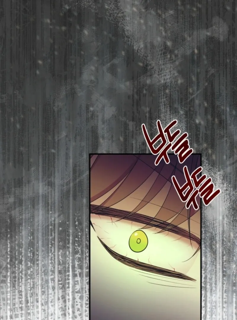 My Second Husband Is Desperate And Depressed Chapter 146 page 84 - 