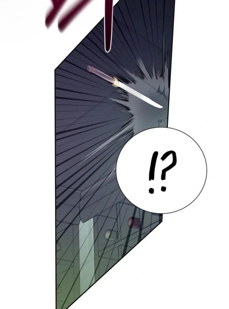 My Second Husband Is Desperate And Depressed Chapter 146 page 88 - 