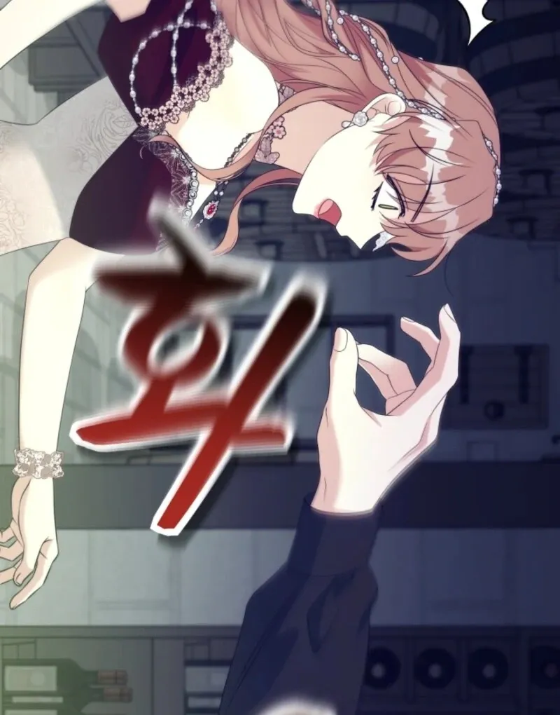 My Second Husband Is Desperate And Depressed Chapter 146 page 91 - 