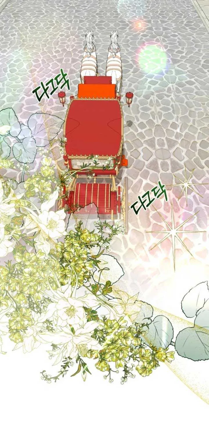 My Second Husband Is Desperate And Depressed Chapter 147 page 23 - 