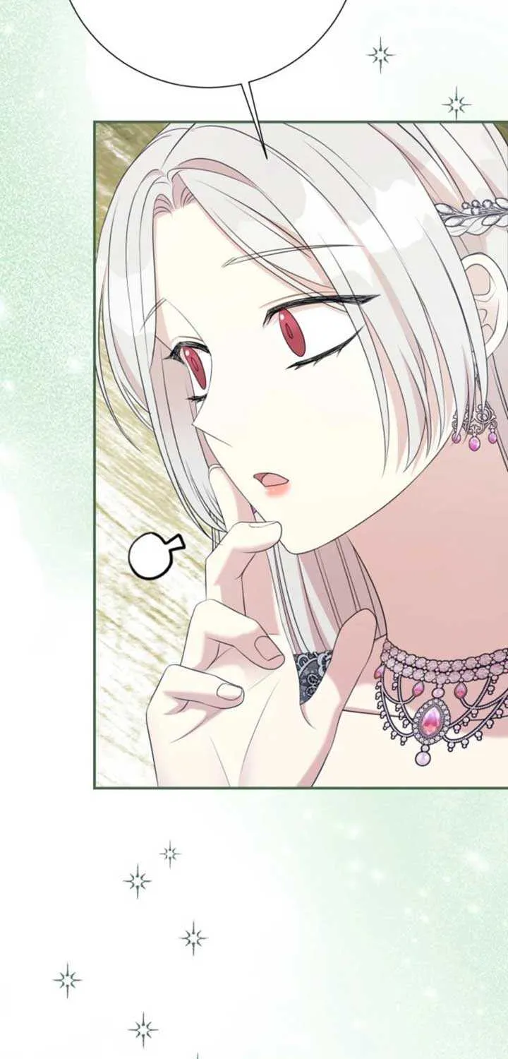 My Second Husband Is Desperate And Depressed Chapter 147 page 34 - 