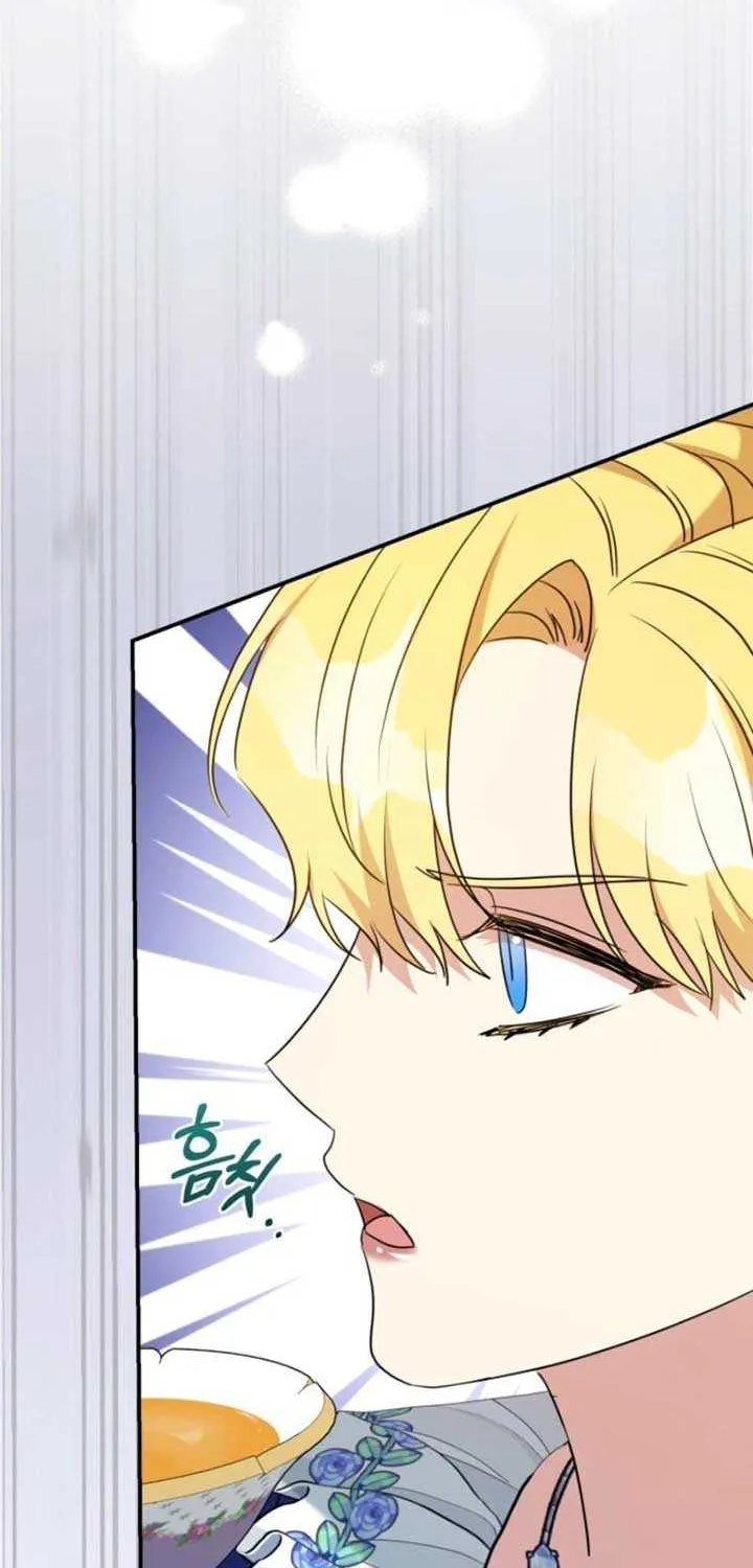 My Second Husband Is Desperate And Depressed Chapter 147 page 51 - 