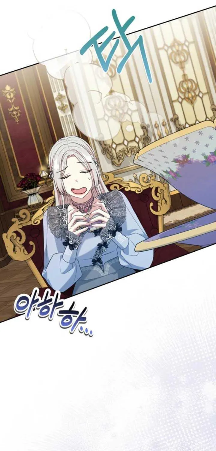 My Second Husband Is Desperate And Depressed Chapter 147 page 53 - 