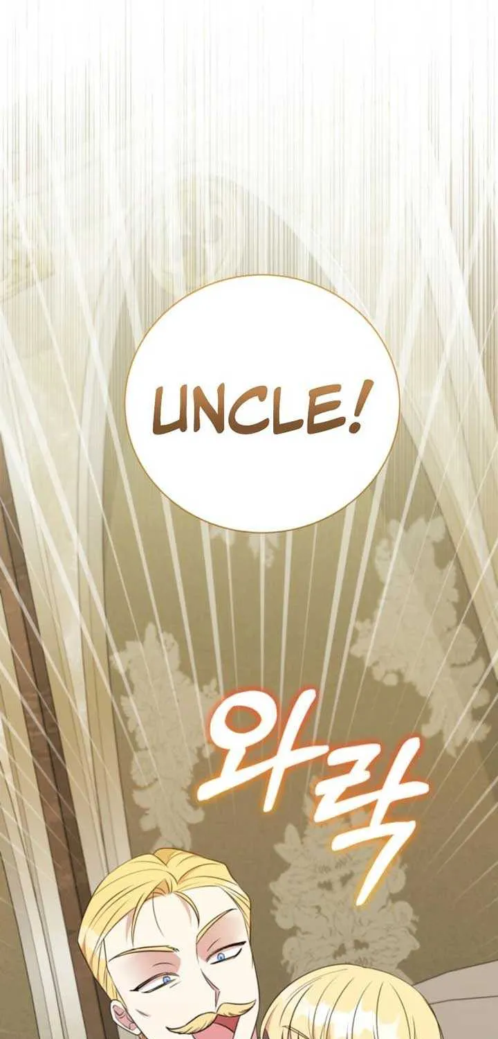 My Second Husband Is Desperate And Depressed Chapter 147 page 57 - 