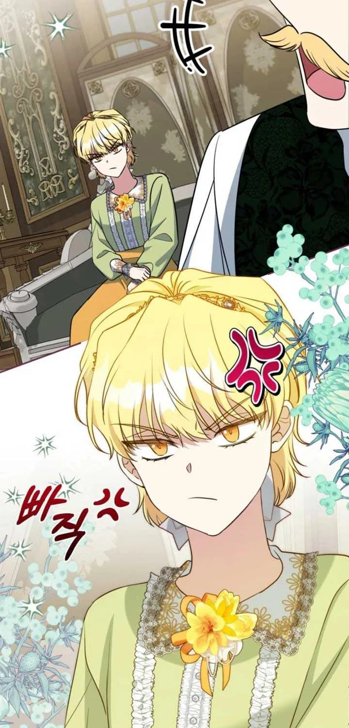 My Second Husband Is Desperate And Depressed Chapter 147 page 67 - 