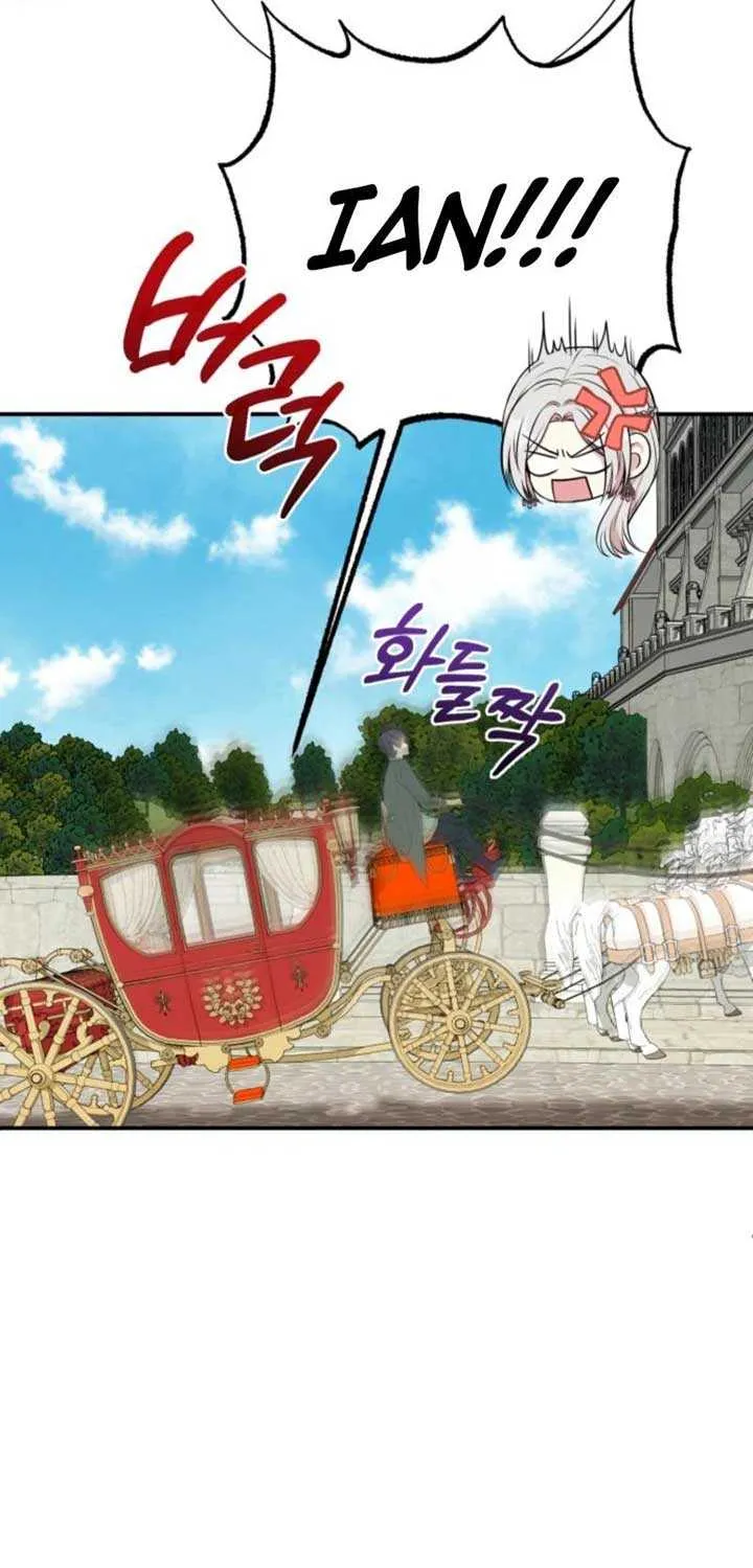 My Second Husband Is Desperate And Depressed Chapter 147 page 9 - 