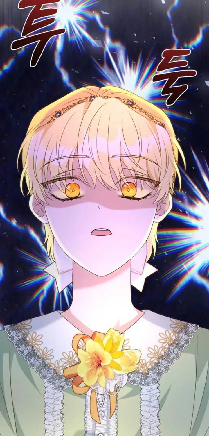 My Second Husband Is Desperate And Depressed Chapter 147 page 85 - 
