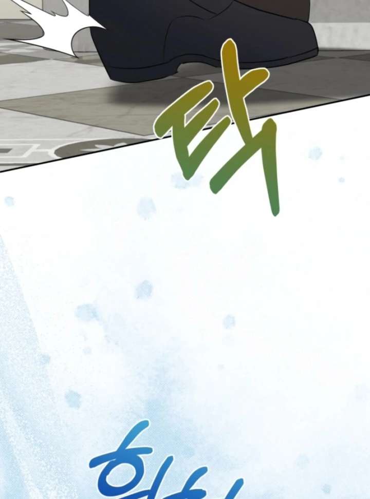 My Second Husband Is Desperate And Depressed Chapter 148 page 112 - 