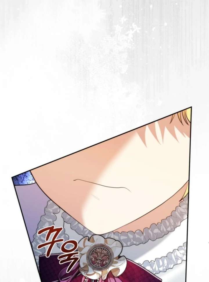 My Second Husband Is Desperate And Depressed Chapter 148 page 131 - 