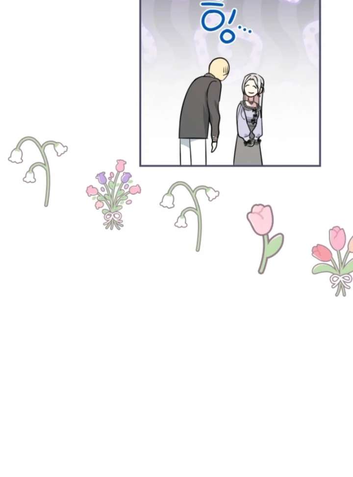 My Second Husband Is Desperate And Depressed Chapter 148 page 46 - 