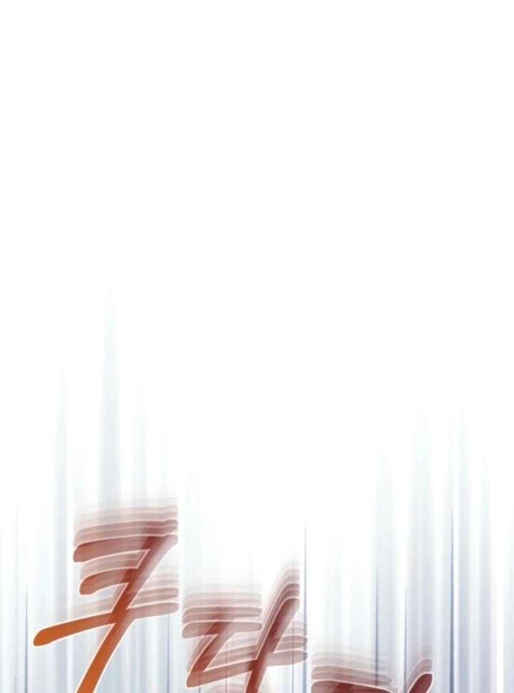 My Second Husband Is Desperate And Depressed Chapter 148 page 6 - 