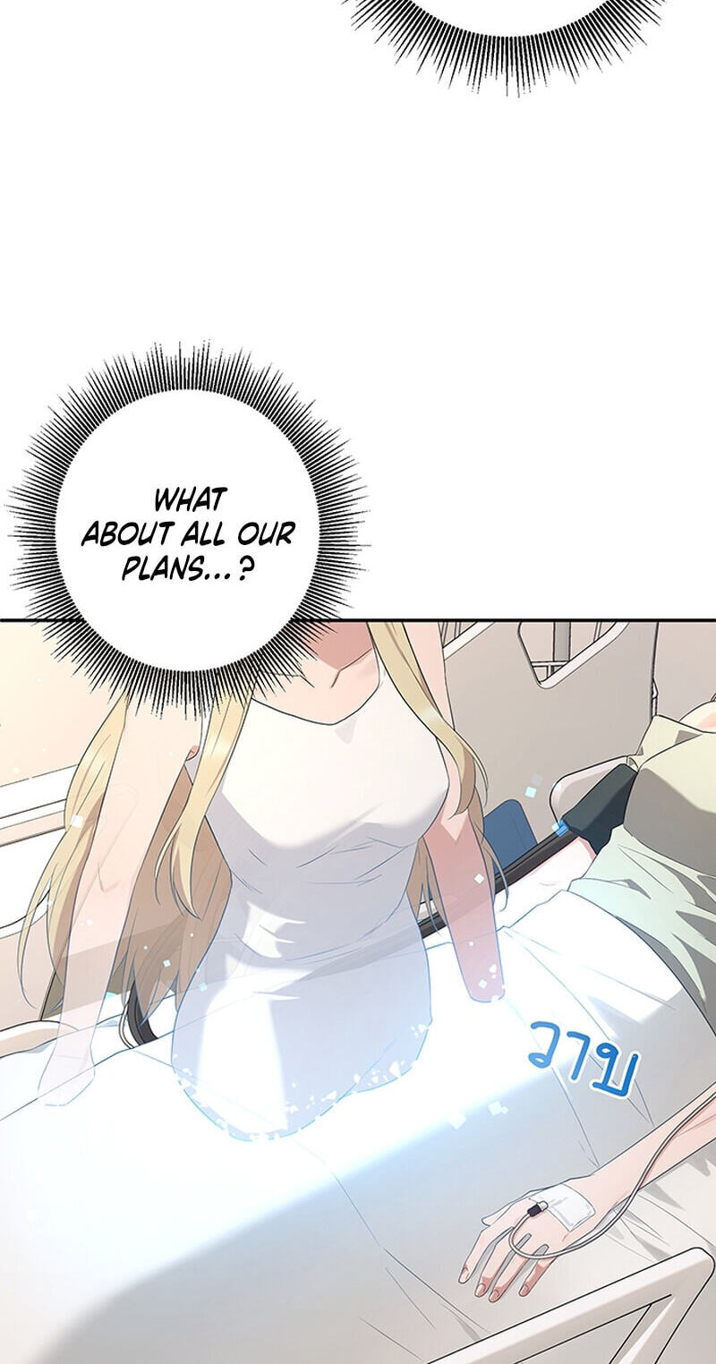 My Secondhand Piano Chapter 39 page 20 - 