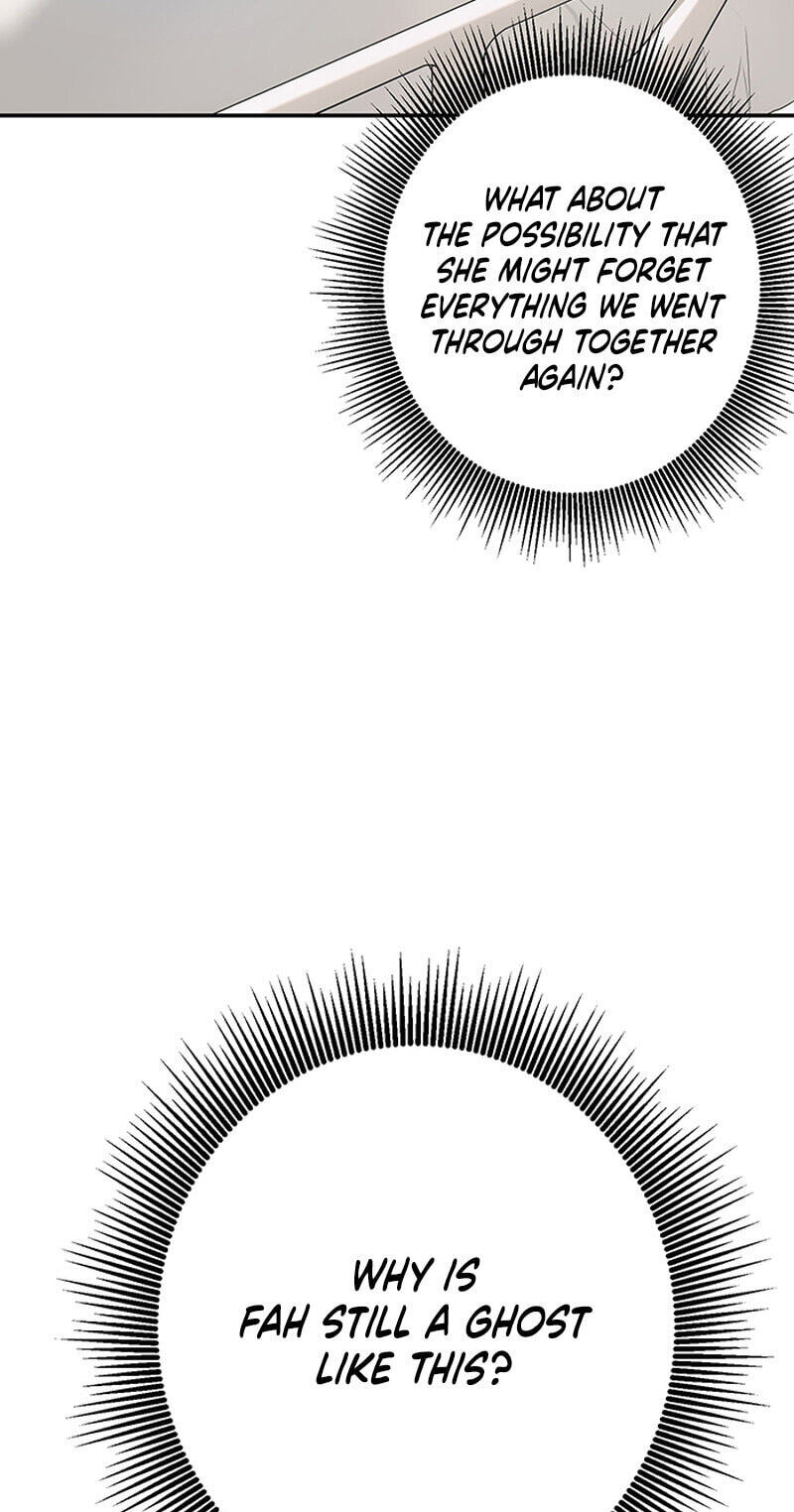 My Secondhand Piano Chapter 39 page 21 - 