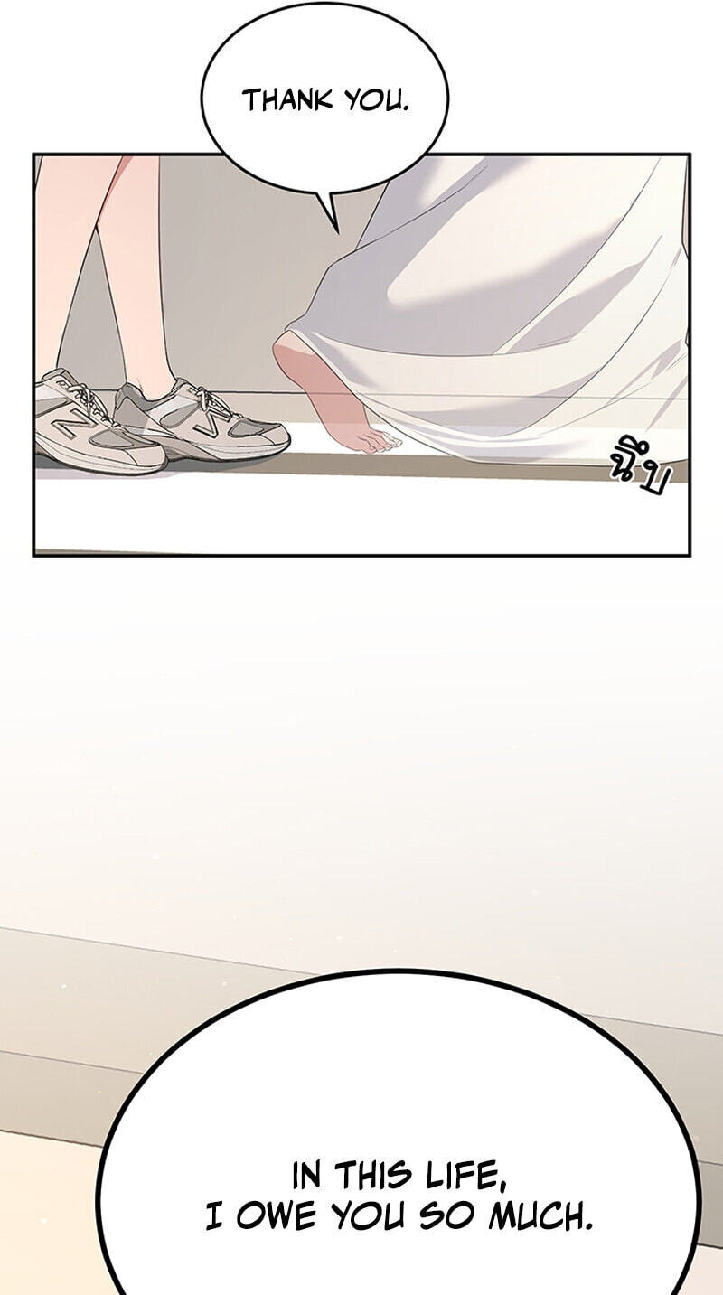 My Secondhand Piano Chapter 39 page 37 - 