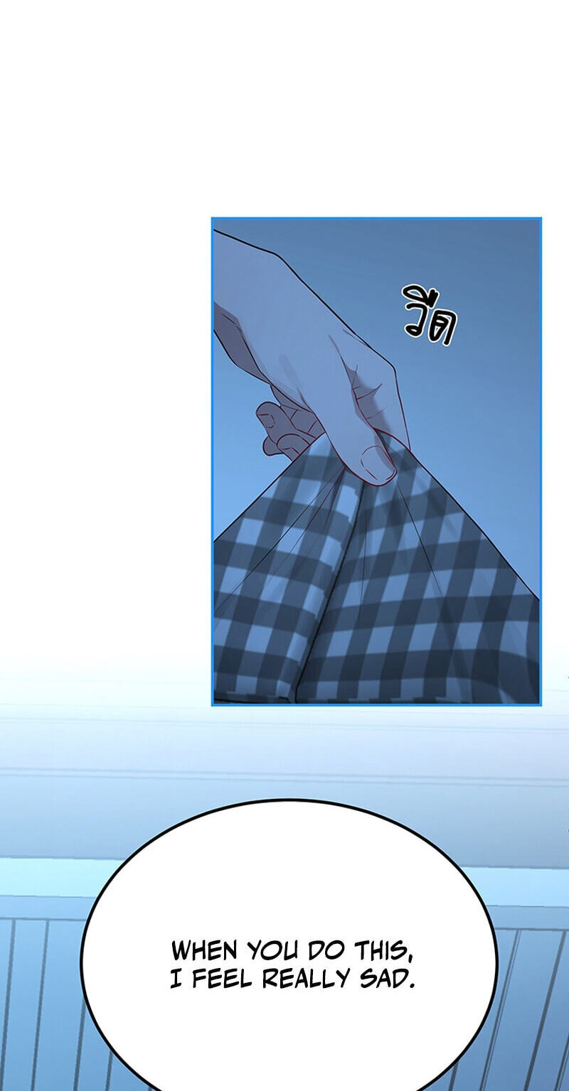 My Secondhand Piano Chapter 40 page 42 - 