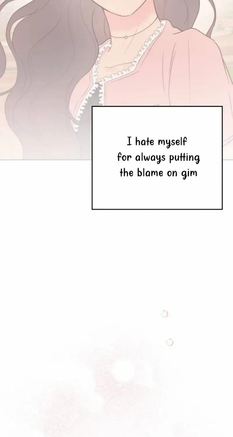 My Secret Crush Chapter 13 page 33 - 