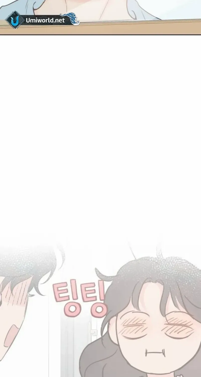 My Secret Crush Chapter 13 page 5 - 