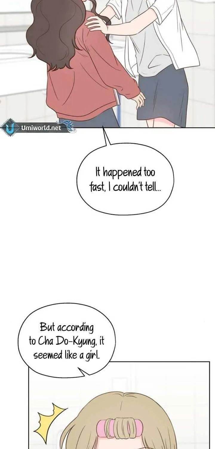 My Secret Crush Chapter 21 page 4 - 