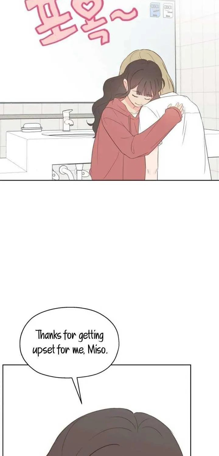 My Secret Crush Chapter 21 page 10 - 