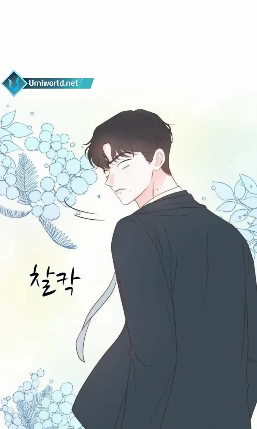 My Secret Crush Chapter 24 page 64 - 