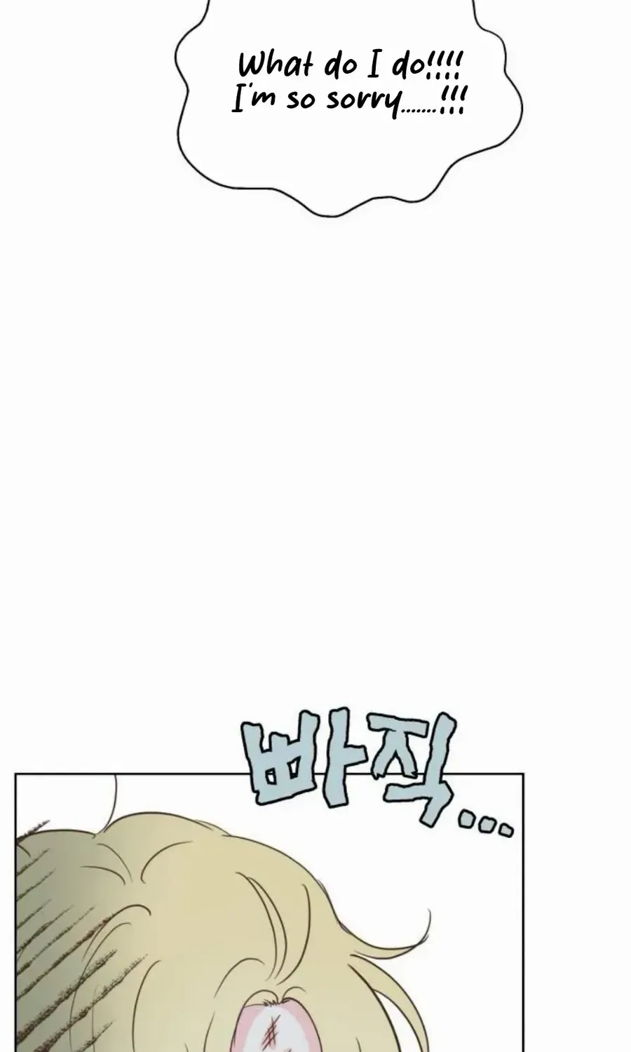 My Secret Crush Chapter 25 page 62 - 