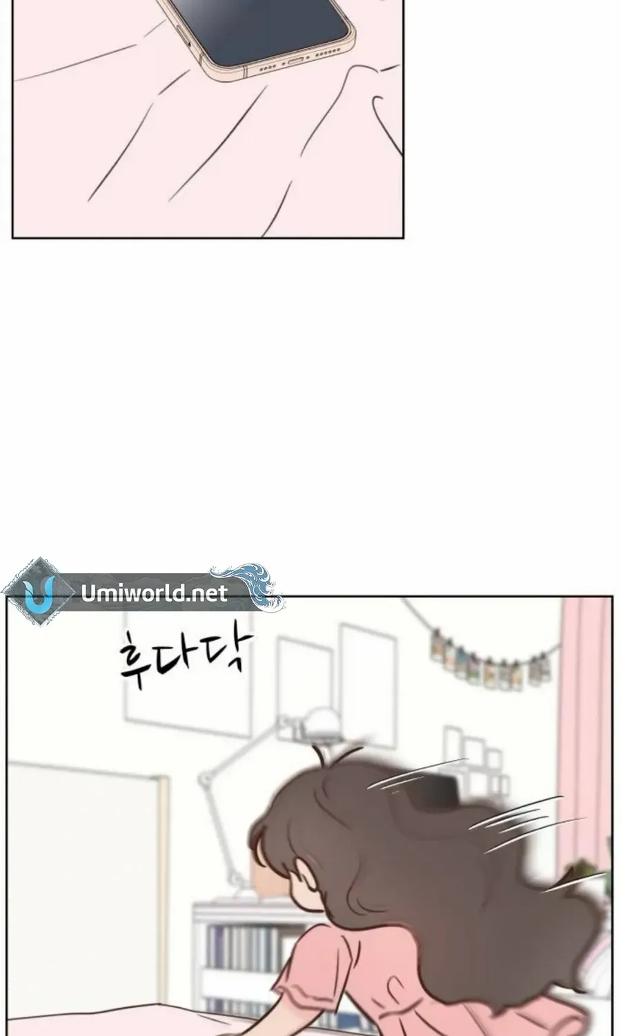 My Secret Crush Chapter 28 page 101 - 