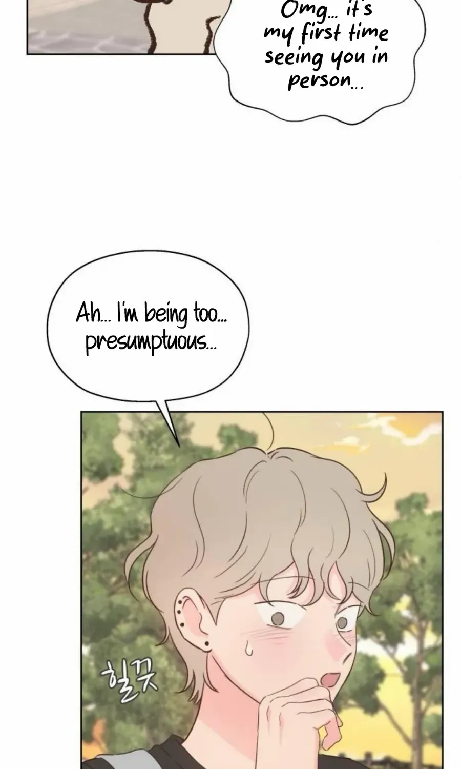 My Secret Crush Chapter 28 page 77 - 