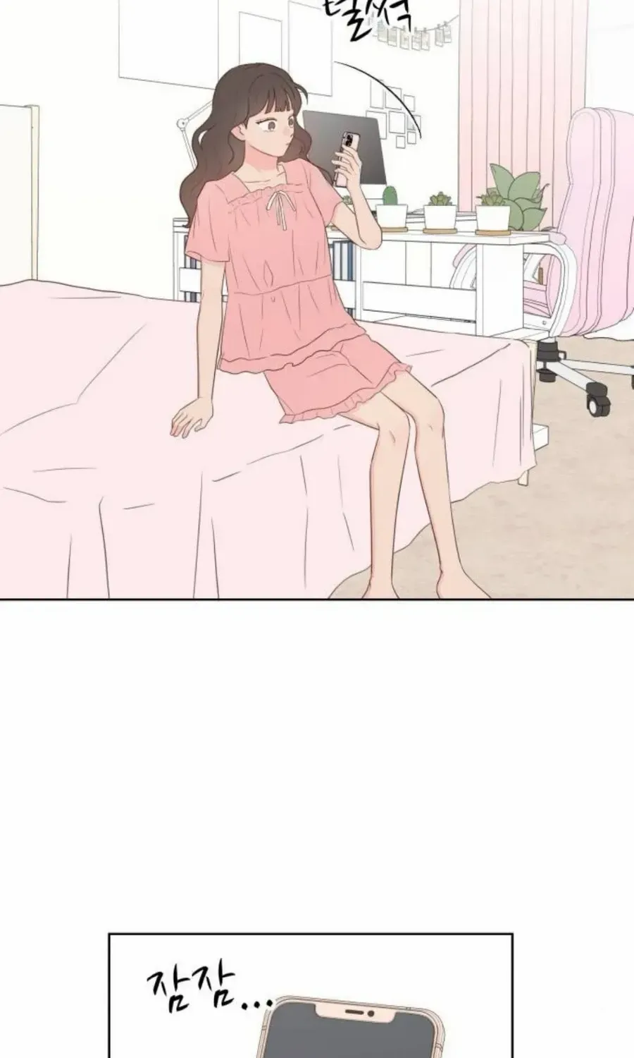 My Secret Crush Chapter 28 page 95 - 