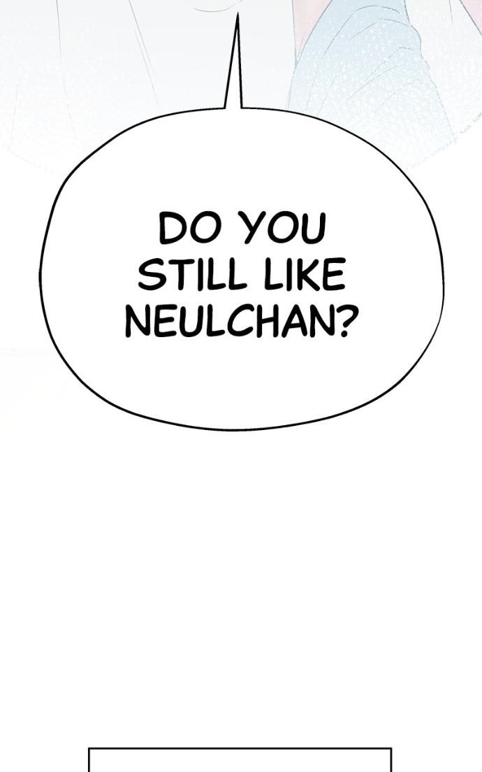 My Secret Crush Chapter 31 page 55 - 