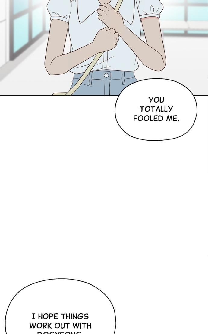 My Secret Crush Chapter 32 page 17 - 