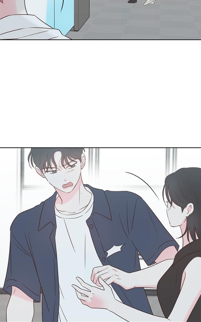 My Secret Crush Chapter 32 page 45 - 