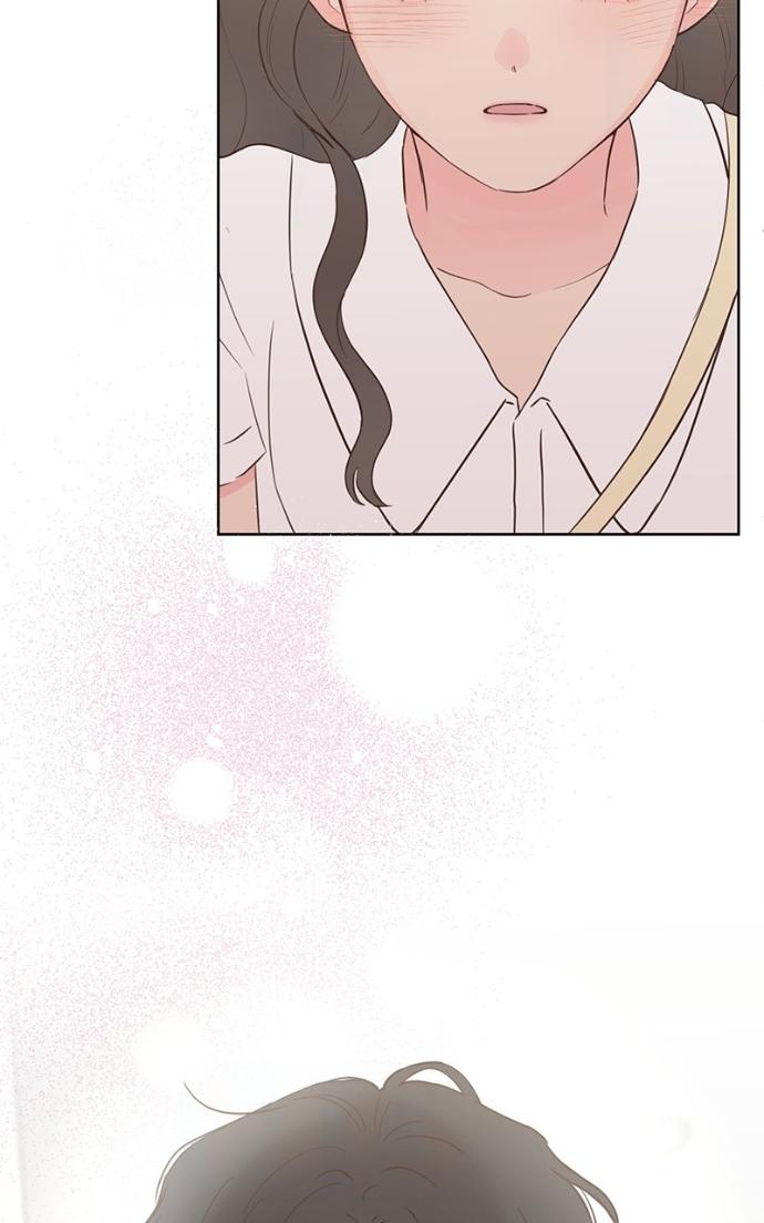My Secret Crush Chapter 32 page 100 - 