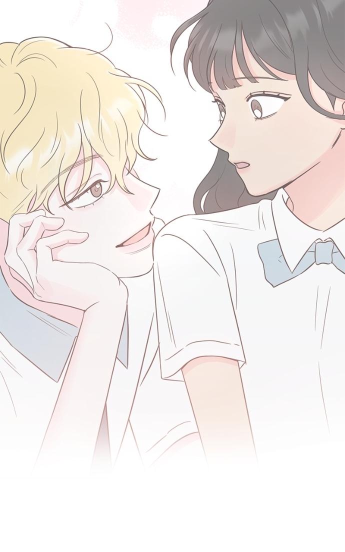 My Secret Crush Chapter 33 page 101 - 